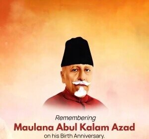 Maulana Azad Birth Anniversary
